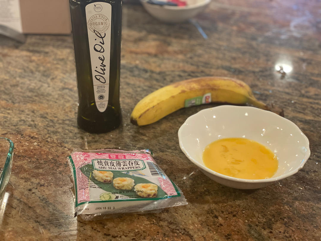 饺子皮香蕉派