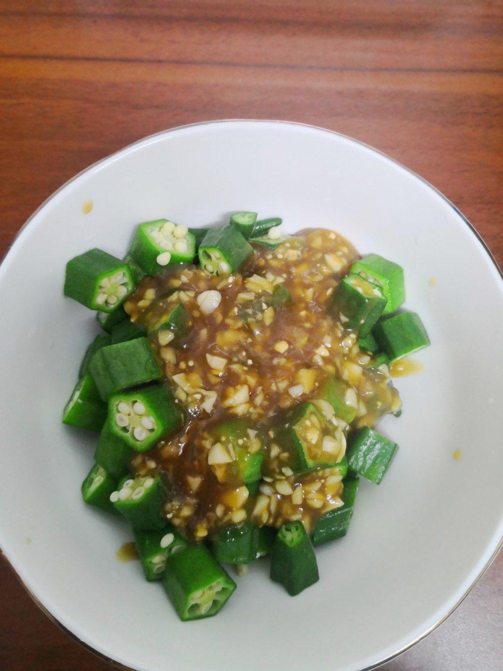 超下饭的蒜香秋葵