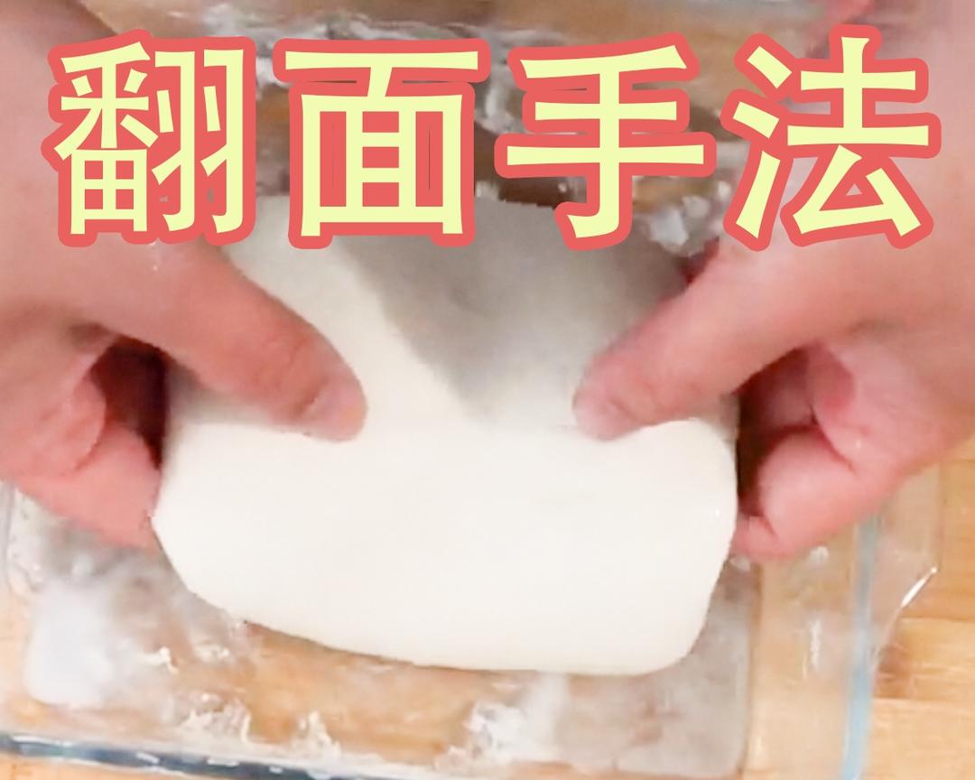 大水量欧包翻面的4种手法 如何翻面？的做法