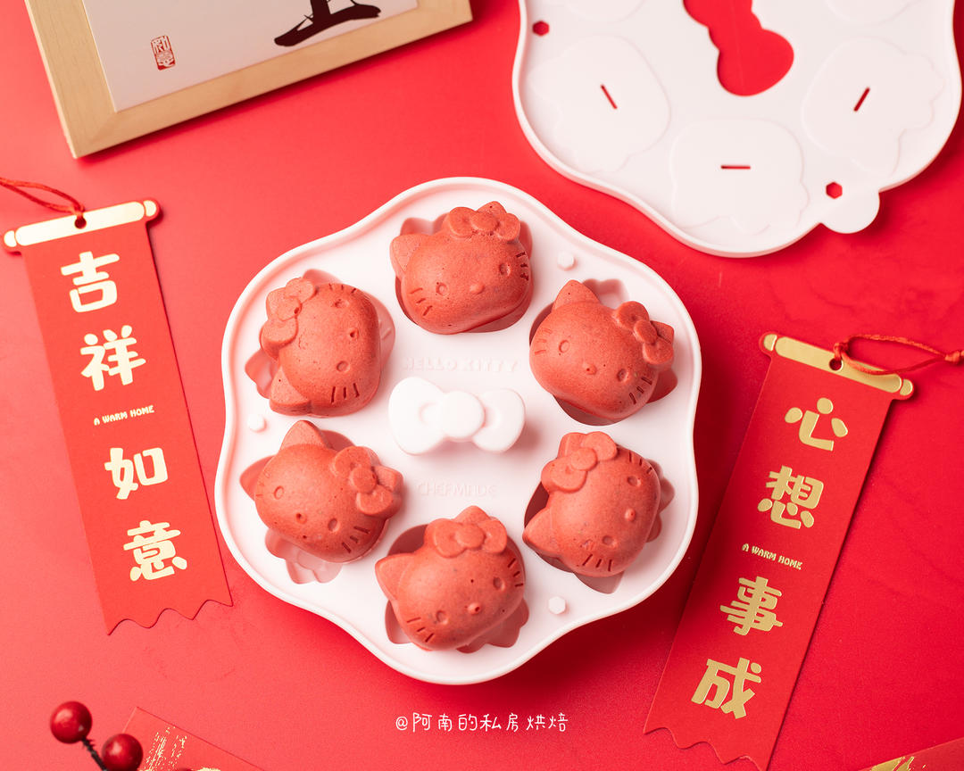 新年特辑：免烤箱蛋糕，草莓蒸蛋糕！