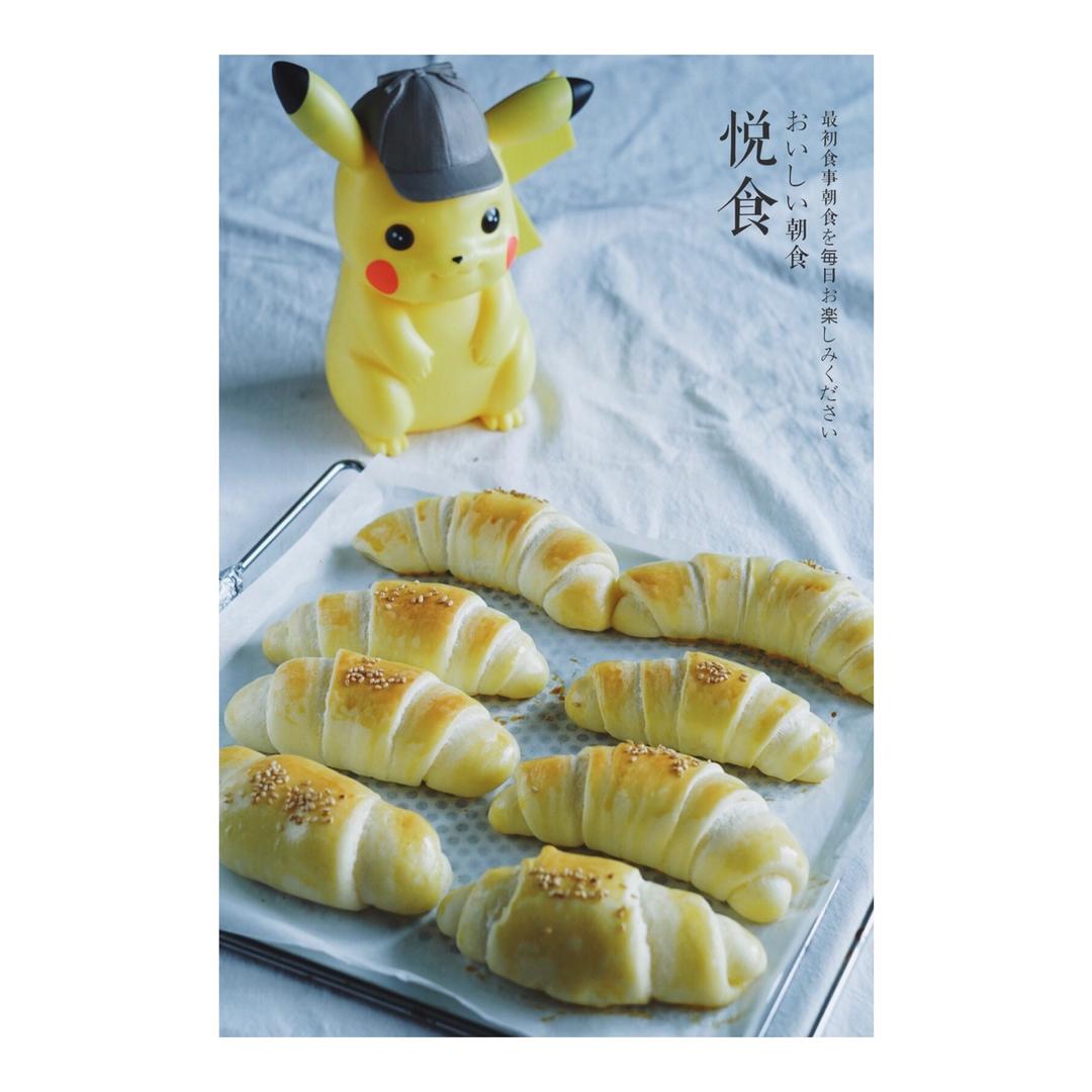 假想国的温柔 日式盐面包