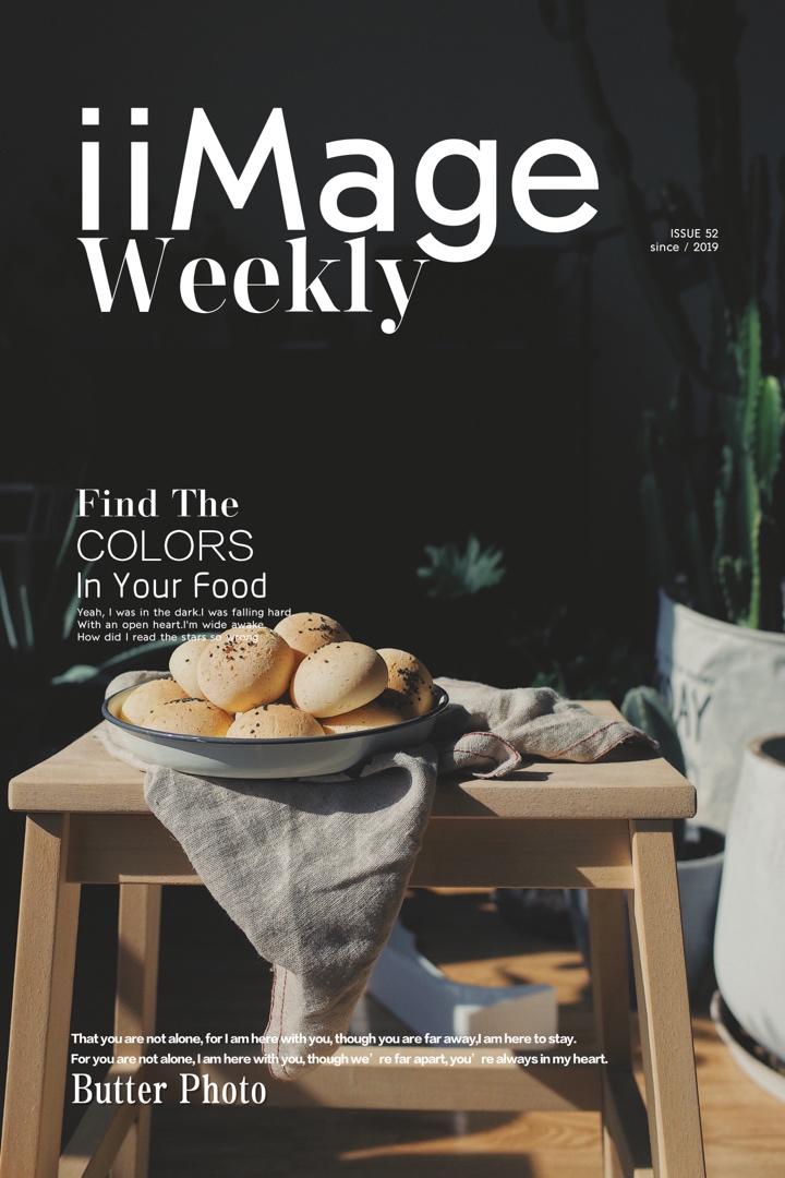 不塌陷不凹底的麻薯