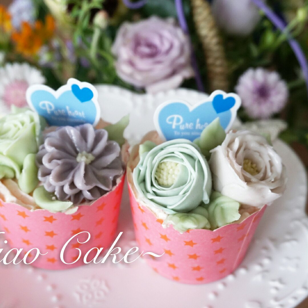 小麦子自创韩式裱花奶酪霜