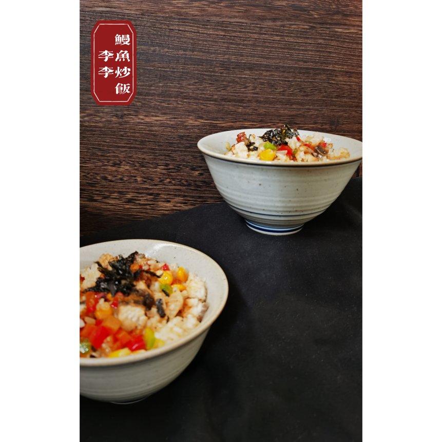 【鳗鱼炒饭】美味又营养