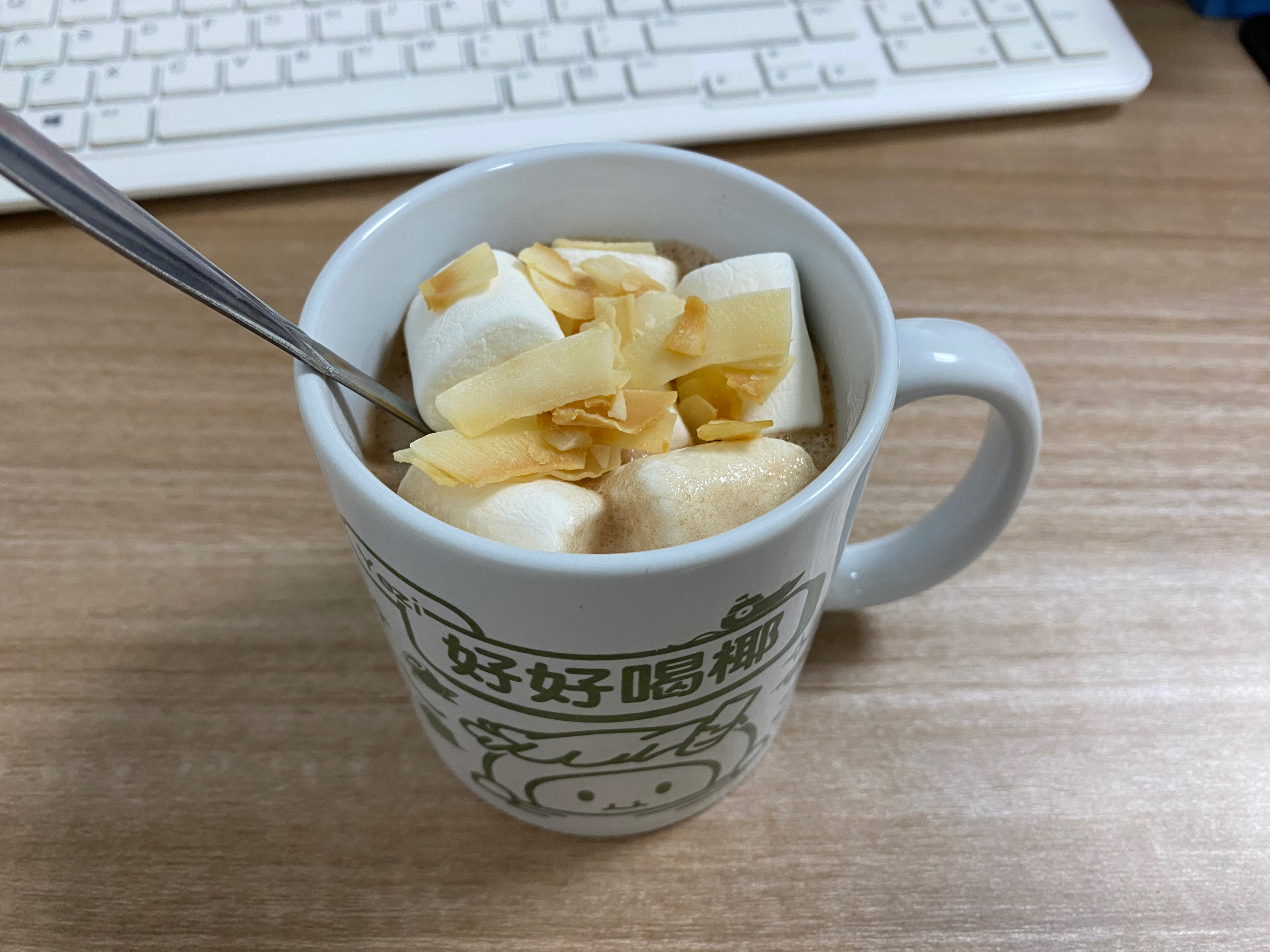 热可椰（办公室冬季饮品的做法
