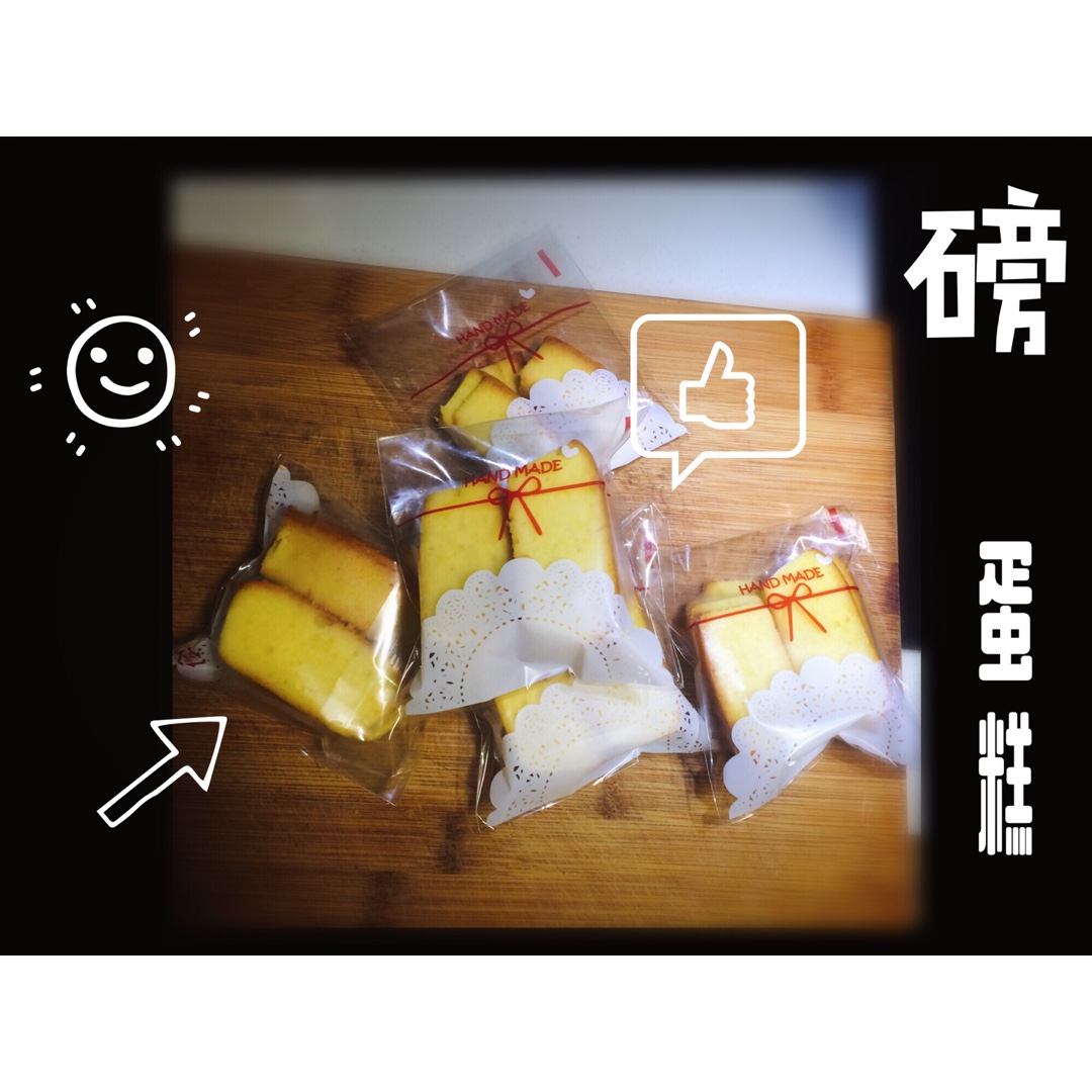 【麦记手作】磅蛋糕是胖蛋糕 从鸡蛋称重、软化黄油到整形烘烤的全方位TIPS