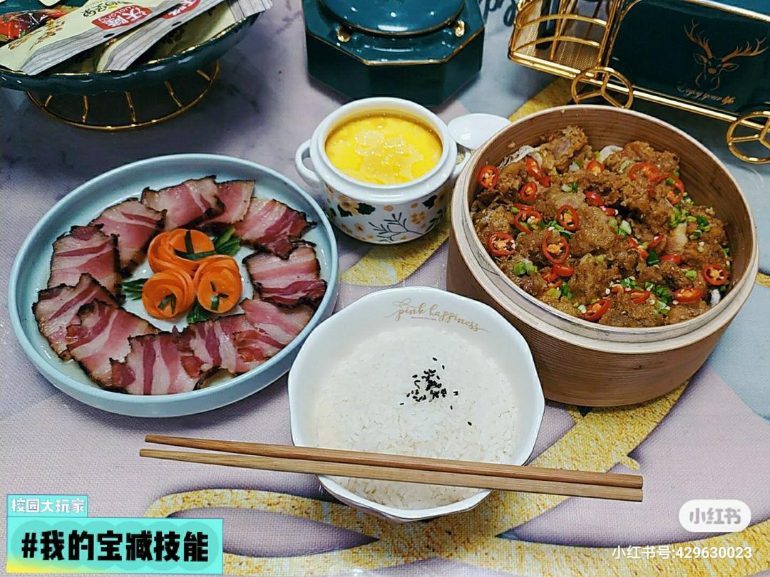 老妈味道【粉蒸排骨】详·好吃到爆·私房麻辣蒸肉粉