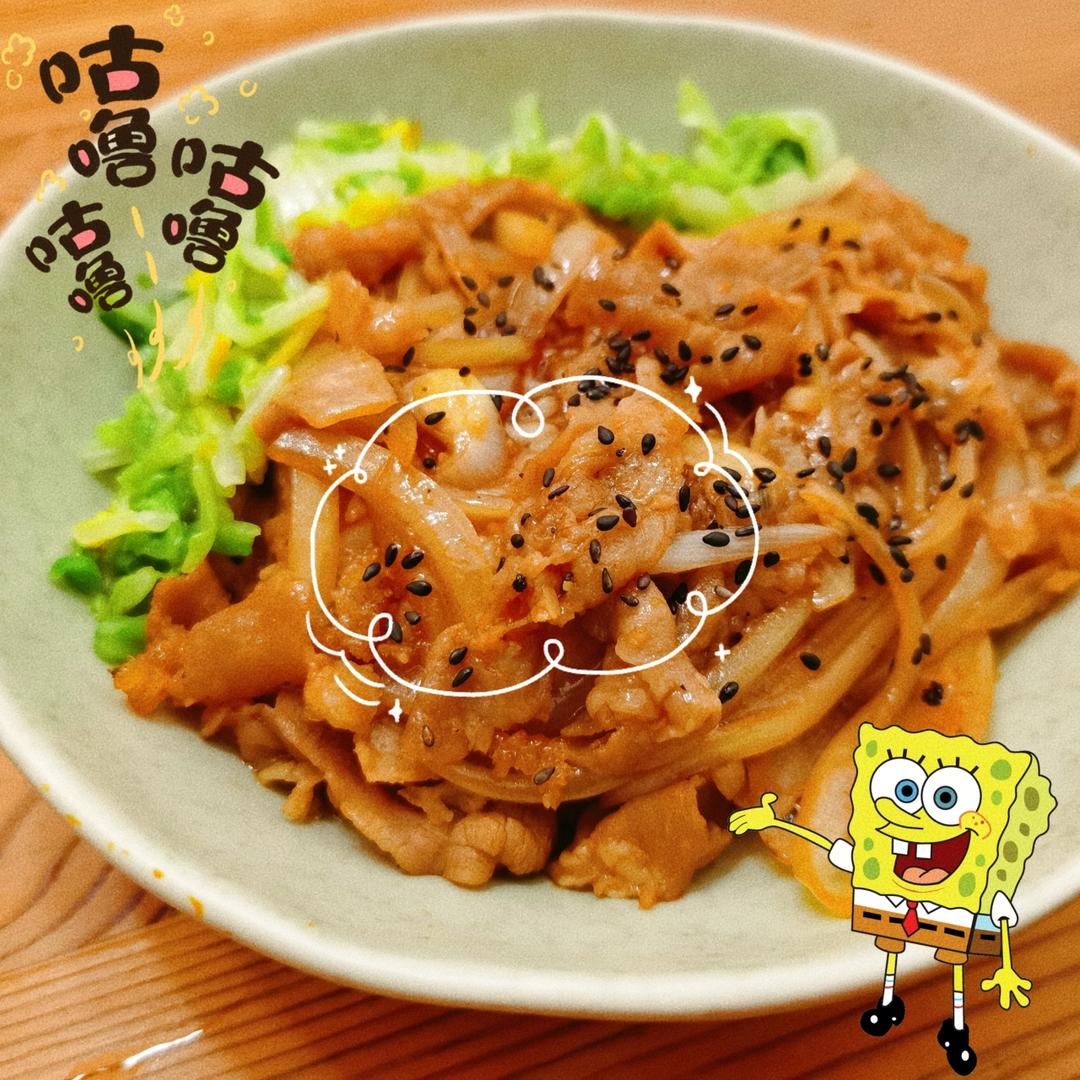日式照烧肥牛                              模仿吉野家牛肉饭的牛肉版     自制家常照烧酱汁