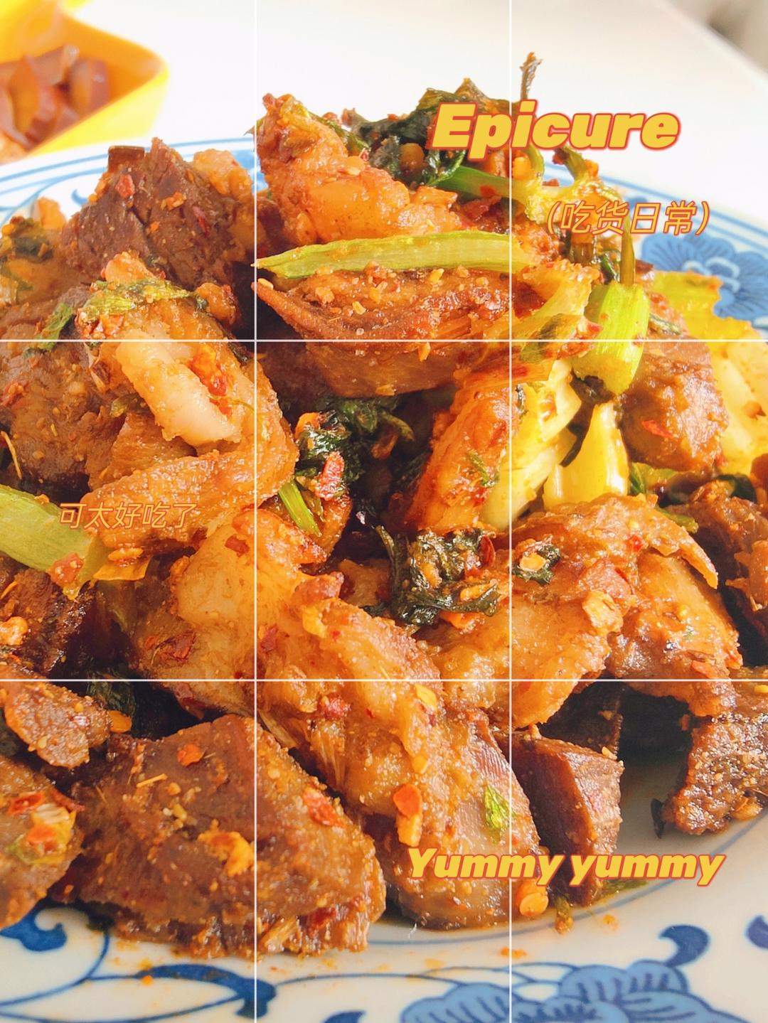 孜然羊肉