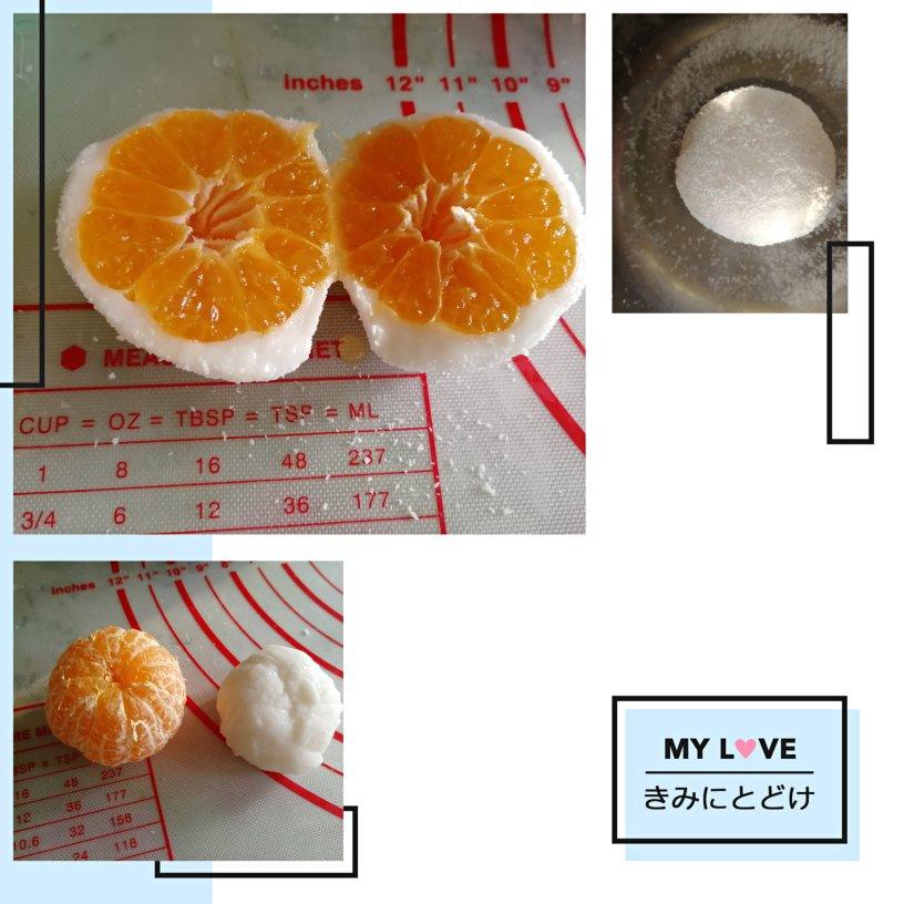 “橘还是那个橘，皮不是那个皮”——橘芯奶香糯米糍