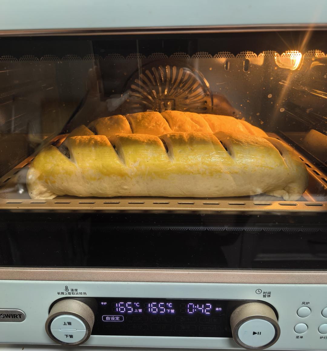 新疆果仁列巴(包好吃零失败)