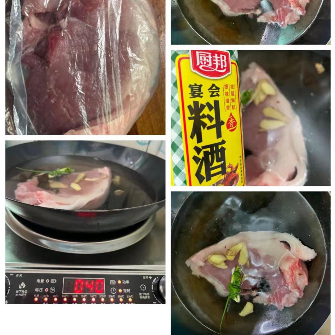 凉拌猪肉的做法 步骤1