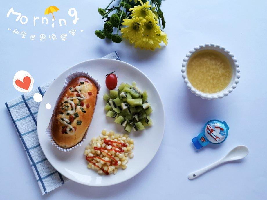 小Y的上学早餐记