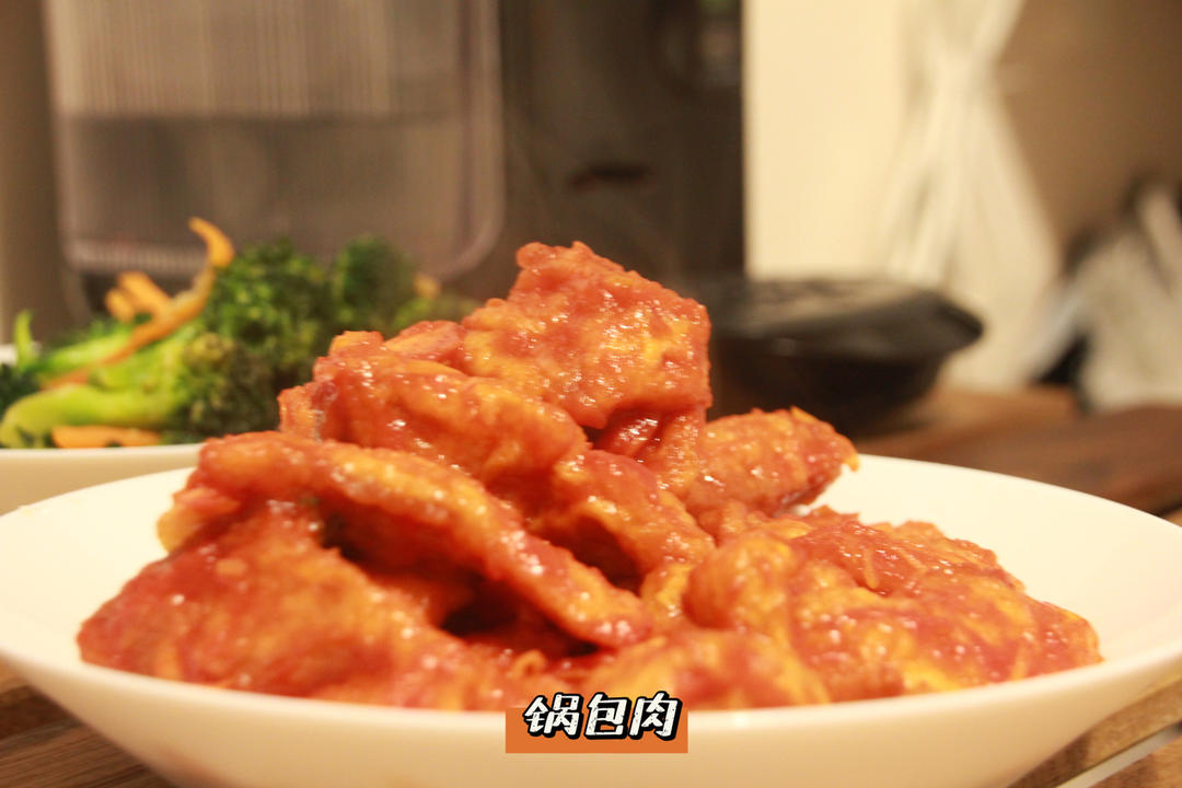 一起吃饭