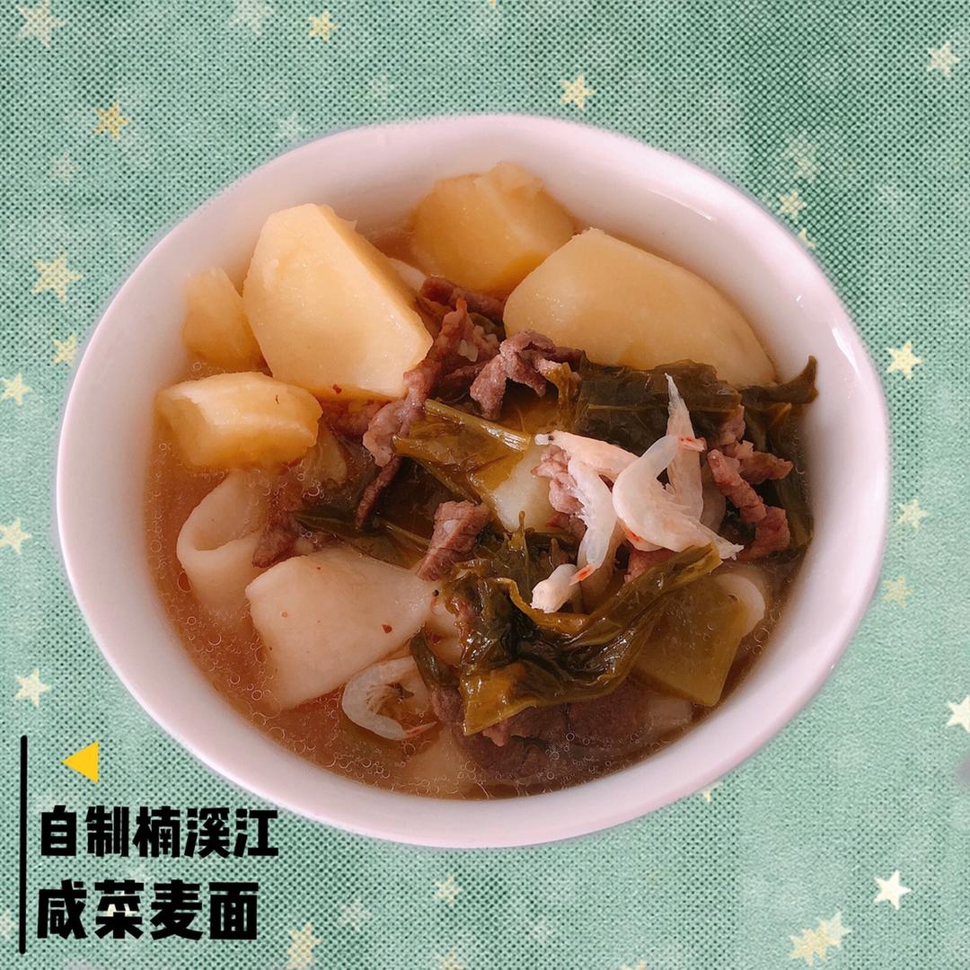早餐打卡