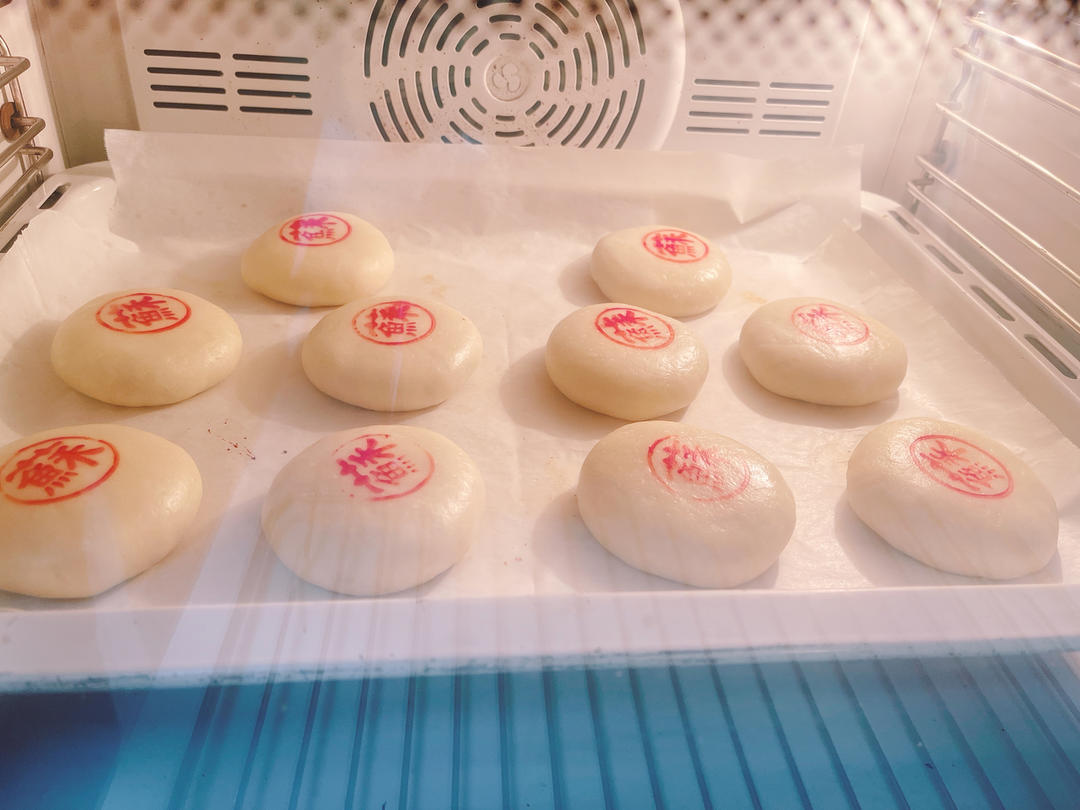 蜜汁照烧鸡腿便当【2月北鼎烤箱食谱】