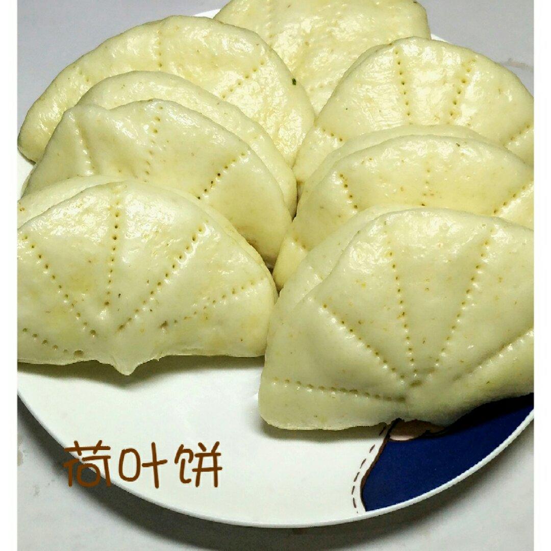 荷叶饼