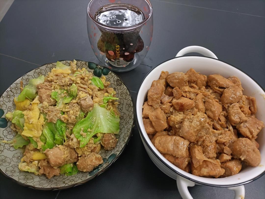 红烧肉