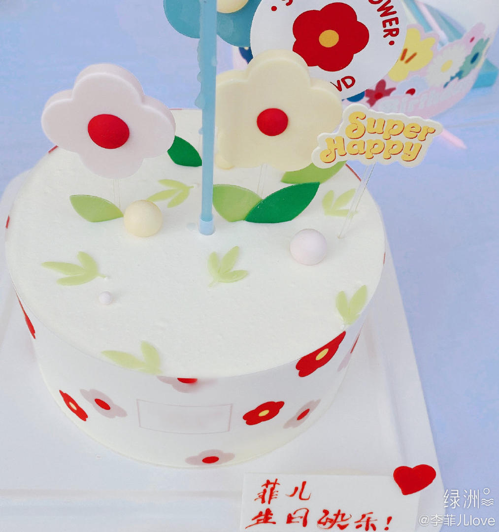 明星订过的蛋糕素材收集