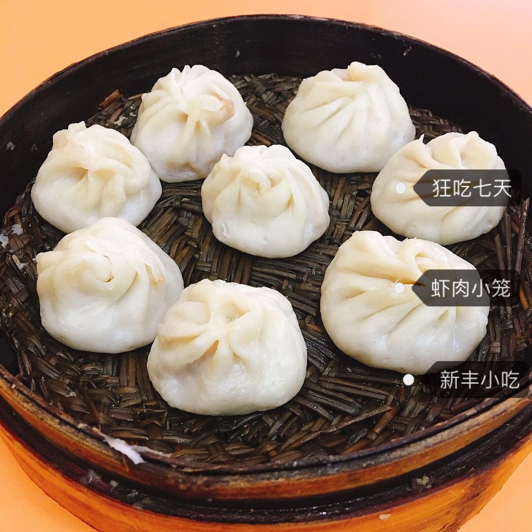 cherry杂记❤️