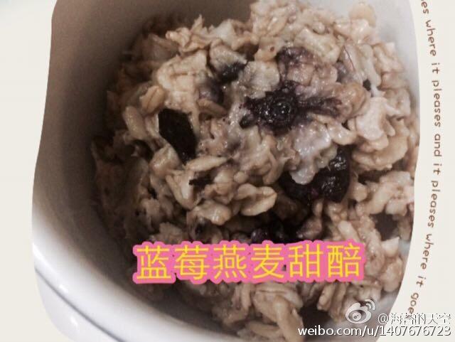 蓝莓燕麦甜醅by：普蓝高科蓝莓美食特约撰稿人的做法