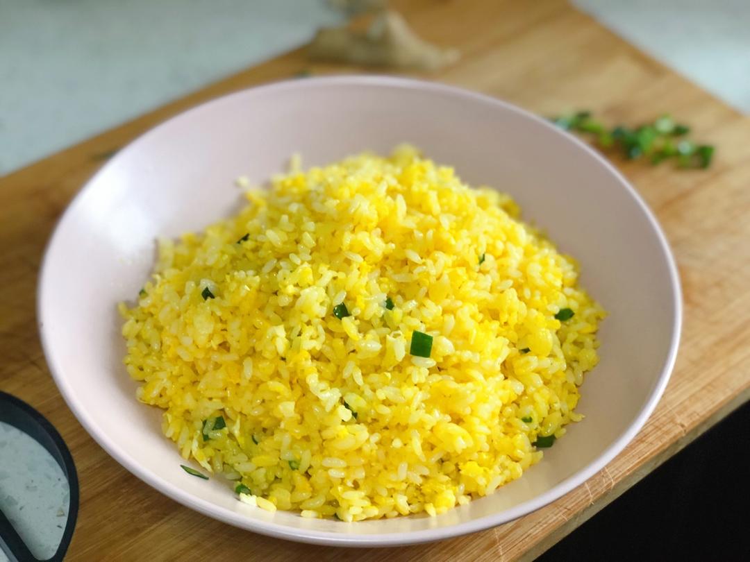 黄金蛋炒饭