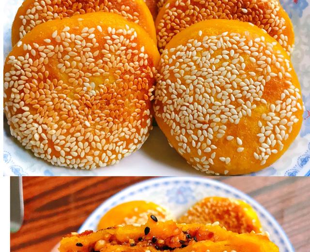 🎃糯米南瓜饼的做法