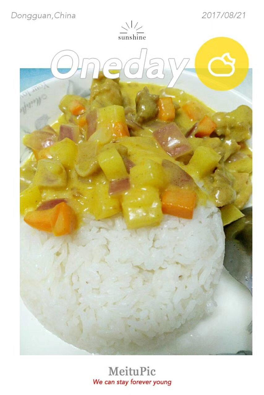 咖喱饭