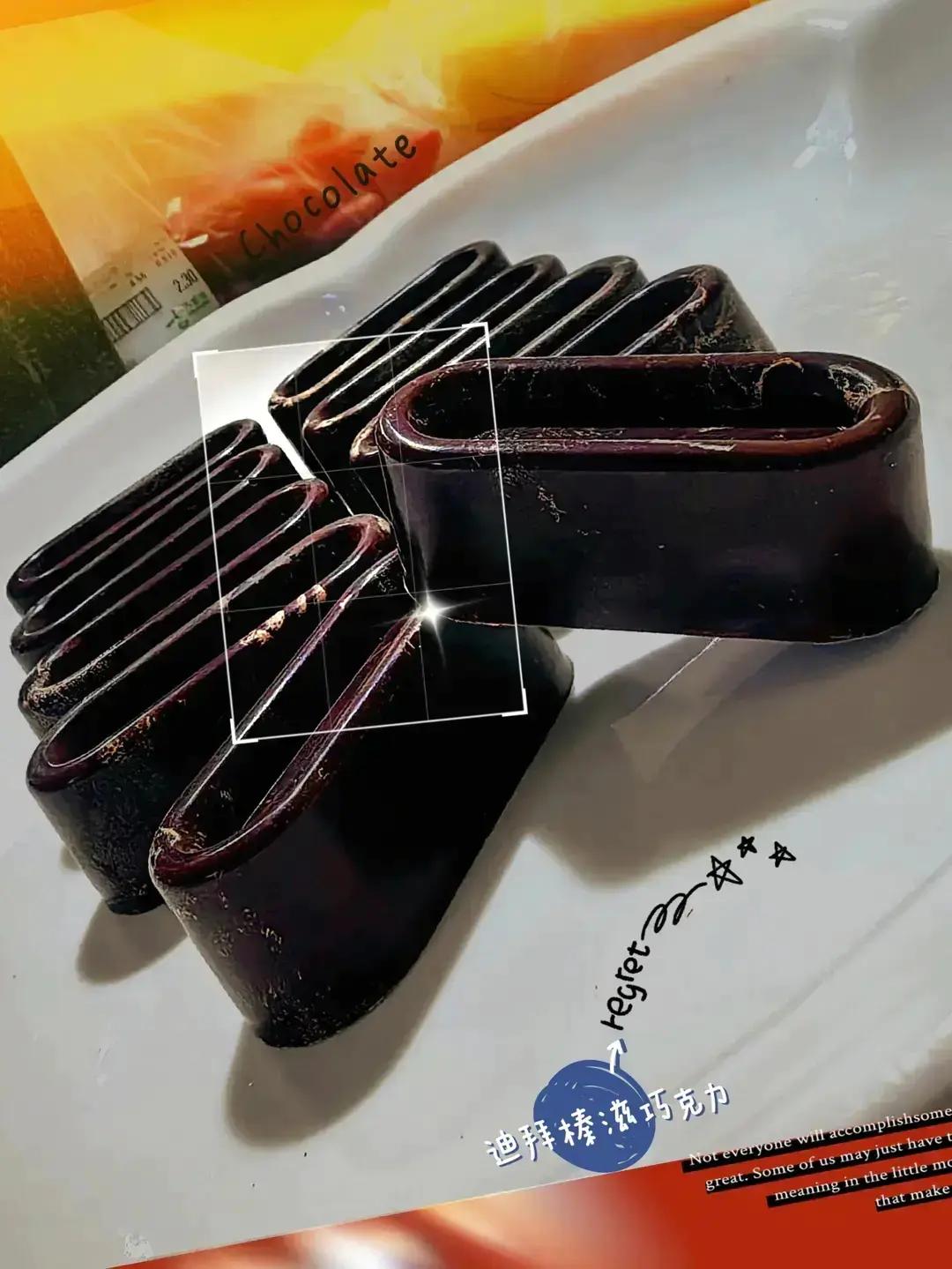 4款升级版迪拜巧克力|低甜不腻