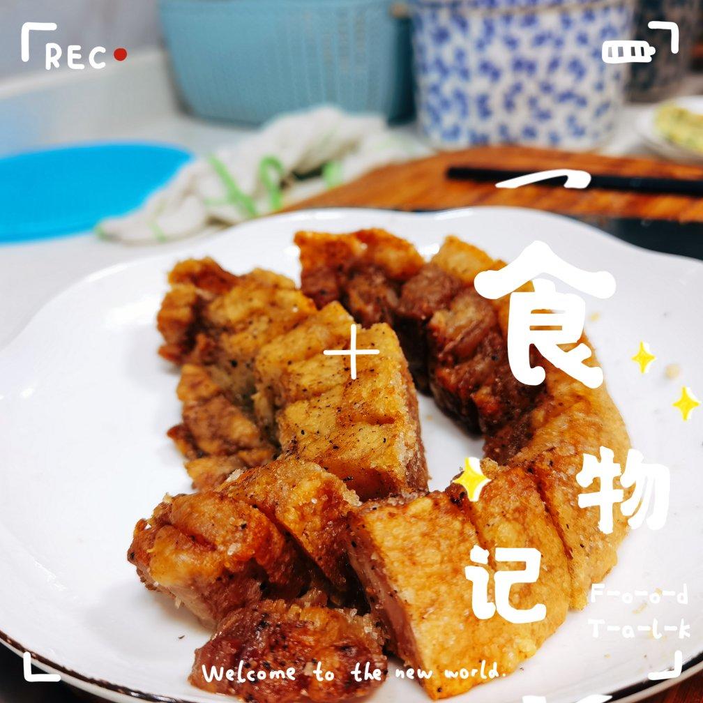 脆皮烧肉