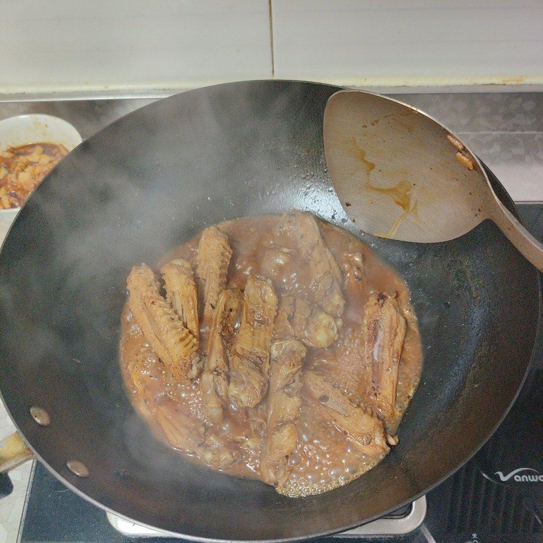 红烧鸭翅