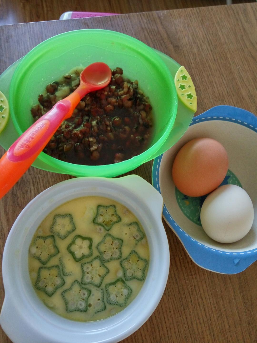 颜值控-做一朵开在碗里的花秋葵蒸水蛋