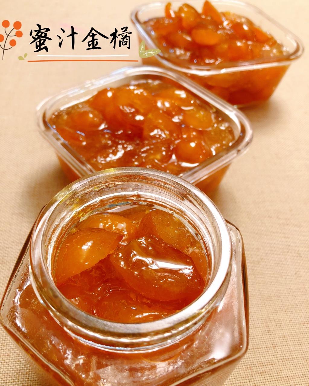 蜜汁金桔