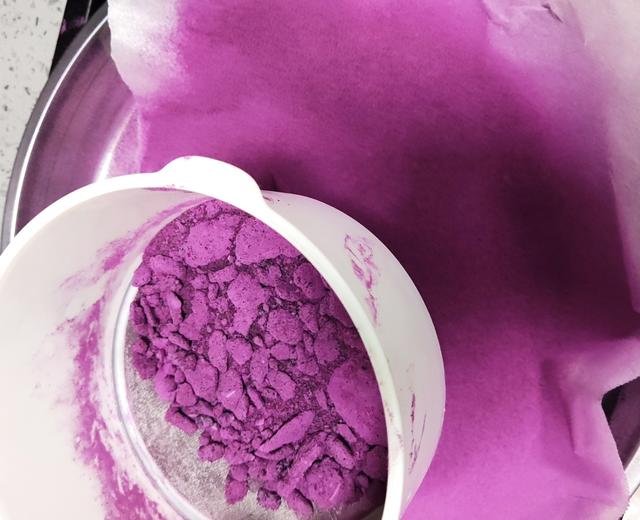 家庭自制健康紫薯粉的做法