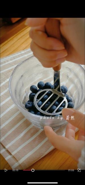 蓝莓贝果｜无油低糖的做法 步骤1