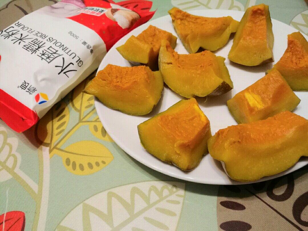 豆沙南瓜糯米饼(外酥里嫩)