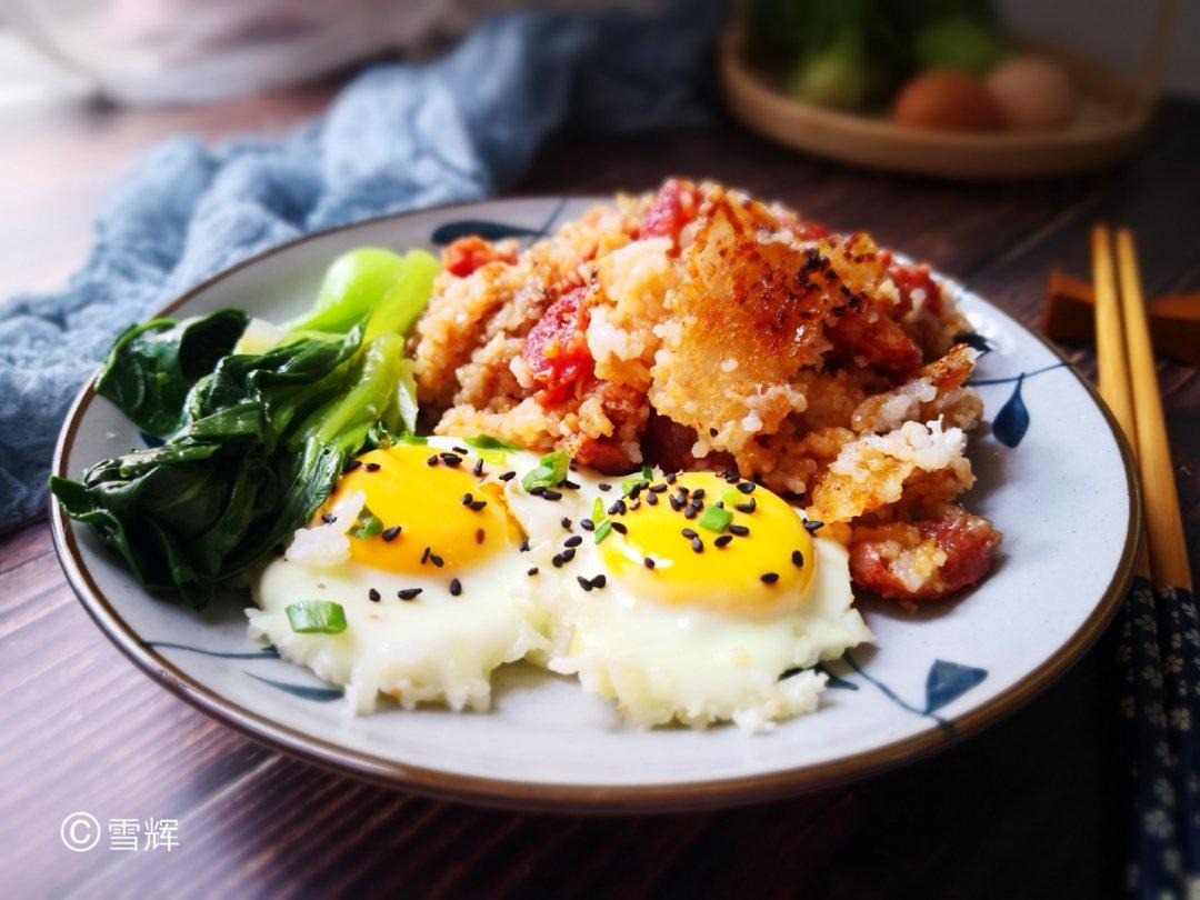 《广式腊肠砂锅煲仔饭》