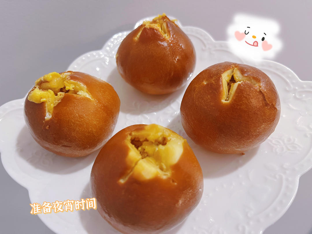 德式碱水面包｜爆浆芝士牛肉丸｜超快手｜0糖低卡｜免冷冻｜免发酵｜免手套膜