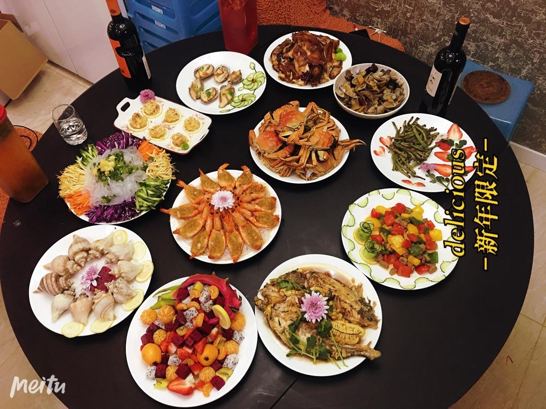2020（年夜饭菜单）