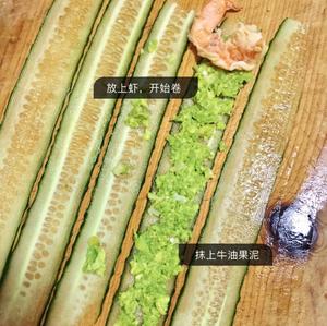 鳄梨鲜虾黄瓜卷的做法 步骤7