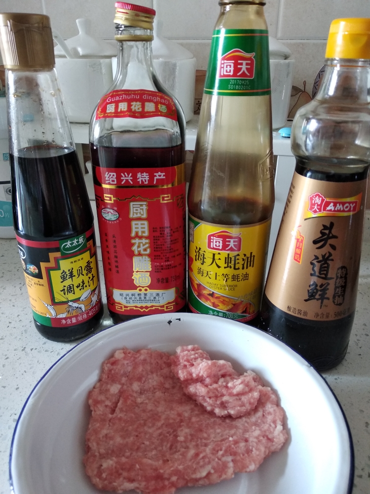 杏鲍菇烩肉丸的做法 步骤2