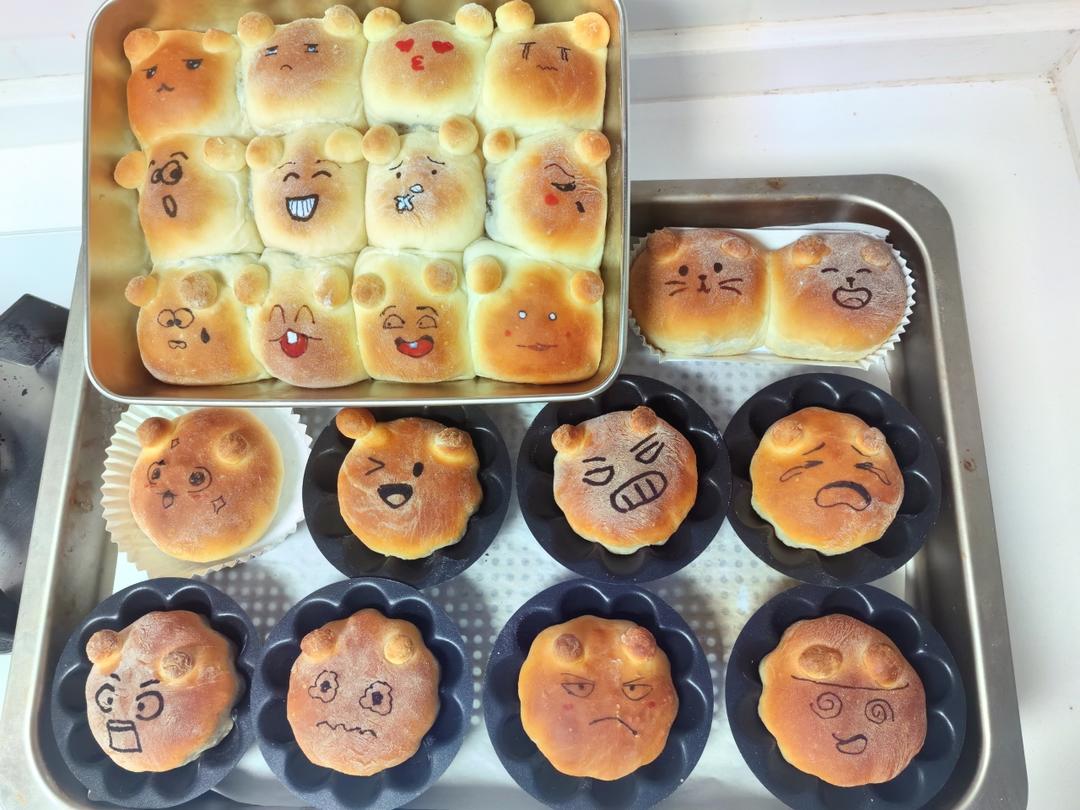 蜜红豆挤挤卡通小面包