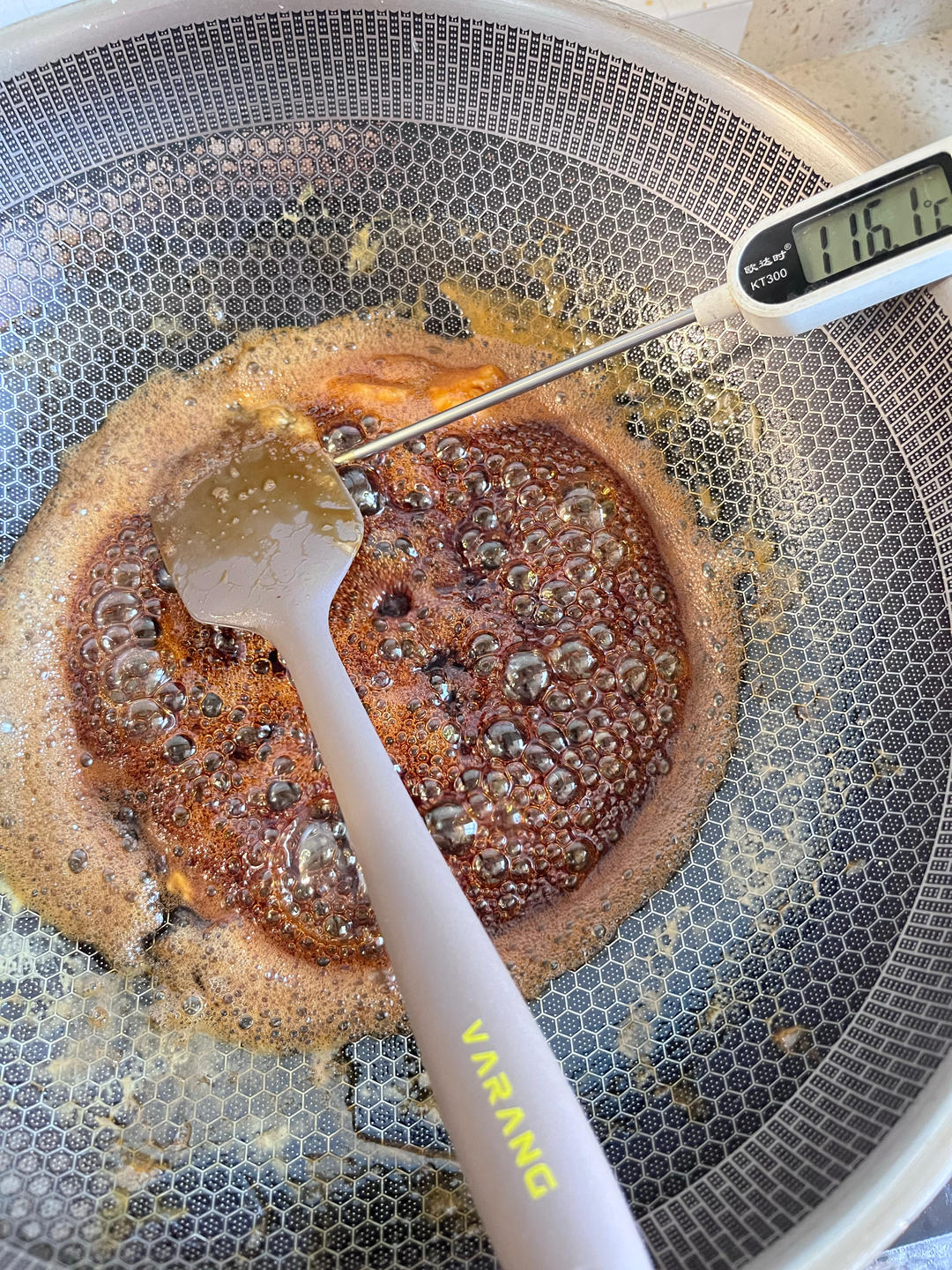 儿时的记忆麦芽糖炒米花糖的做法 步骤3