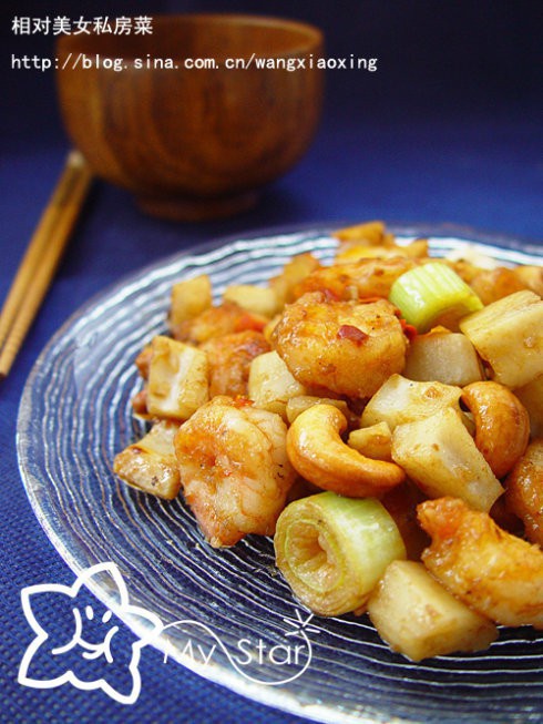 川味虾藕的做法