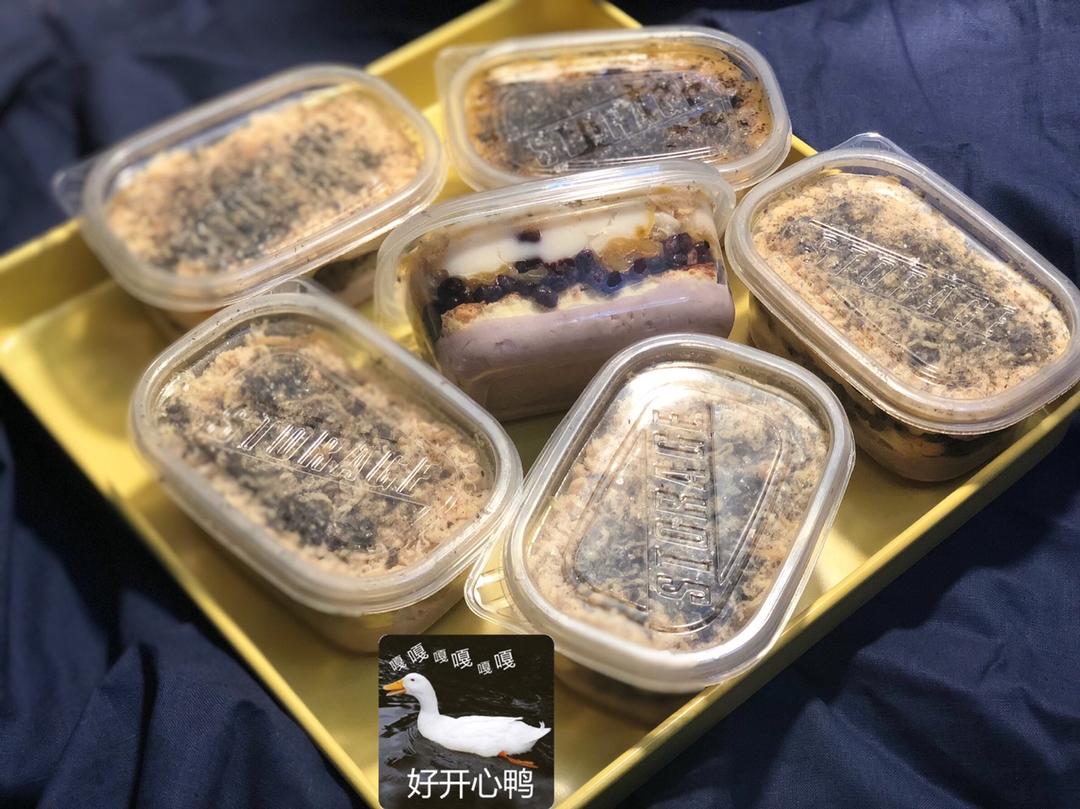 芋泥麻薯肉松蛋糕盒子