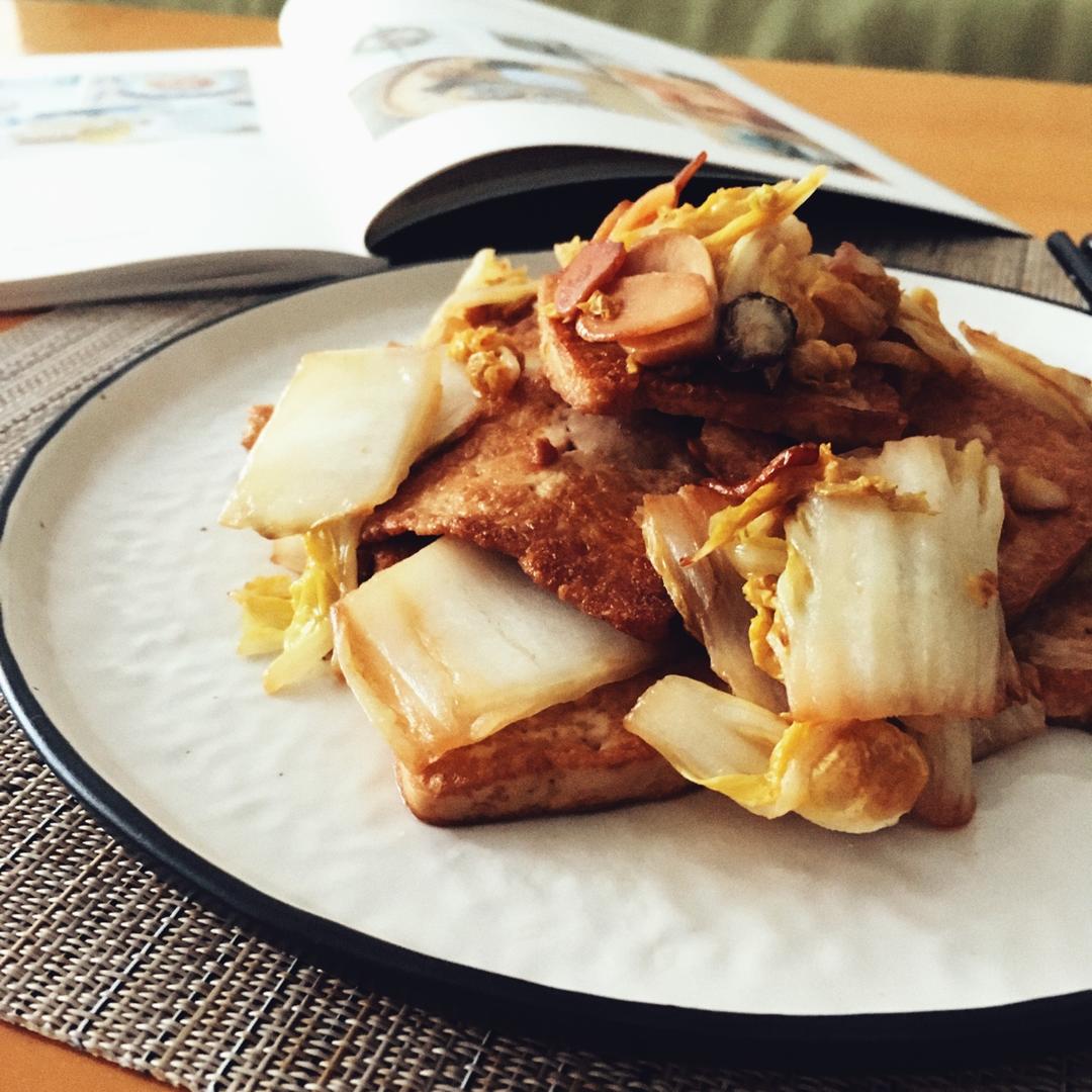 煎豆腐炒白菜