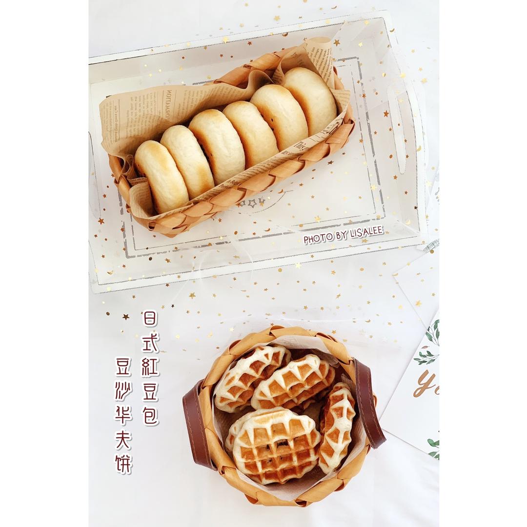 紫米华夫饼