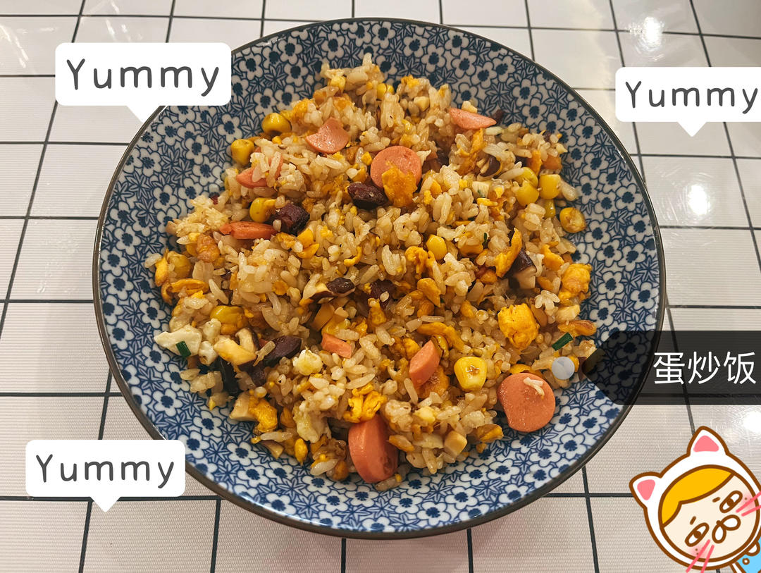 厨师长教你“蛋炒饭”如何做才好吃，答案都在这里面！