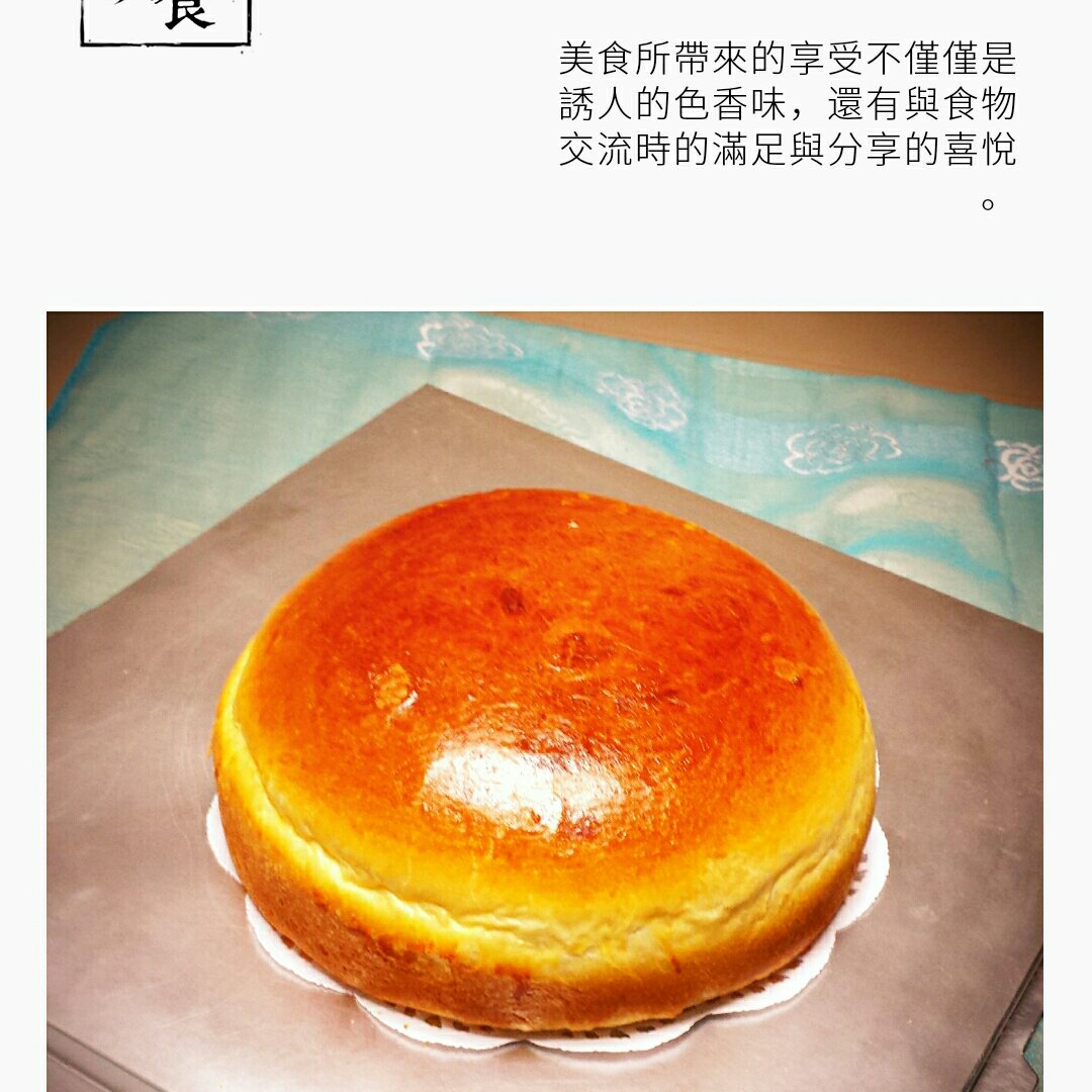 火遍朋友圈的～乳酪包