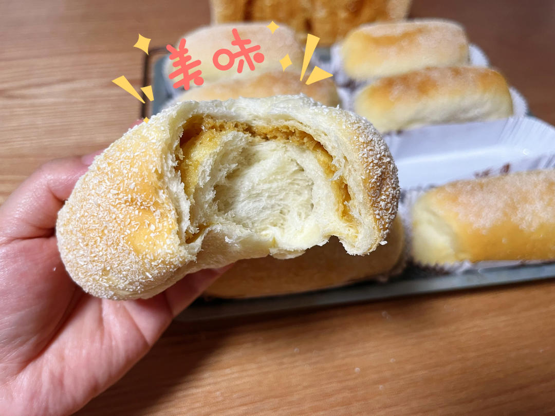 椰奶咖啡小吐司